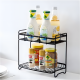 Metal Organizer